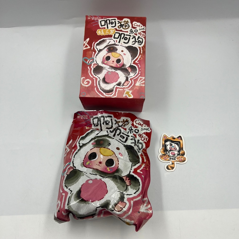 Baby Three Cats & Dogs Aoliao Plush Pendant Black White Puppy Blind Box Confirm